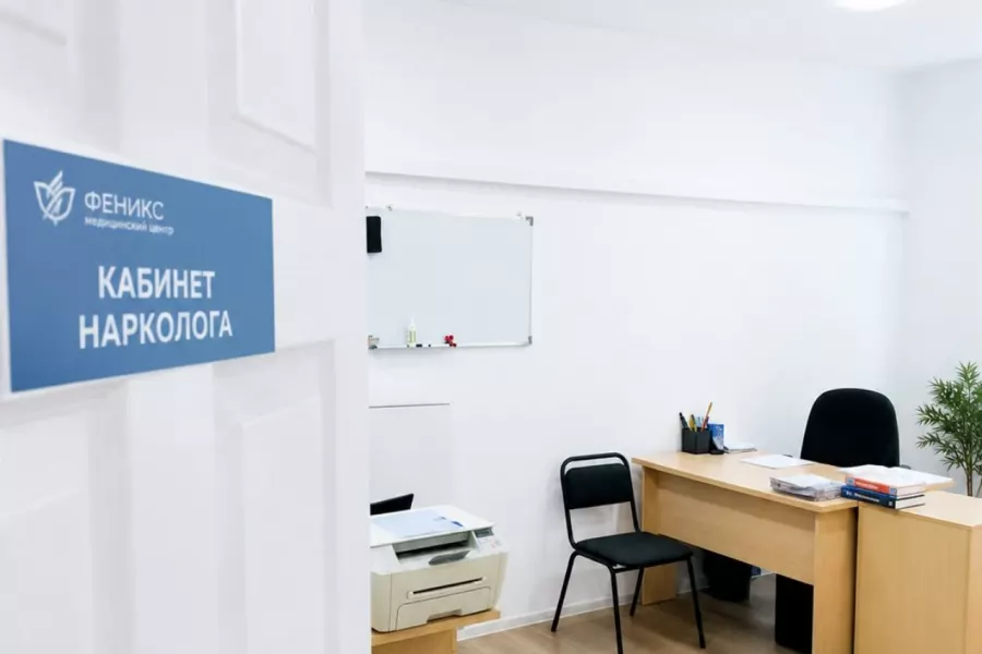 Реабилитационный центр для наркозависимых в Горячем Ключе