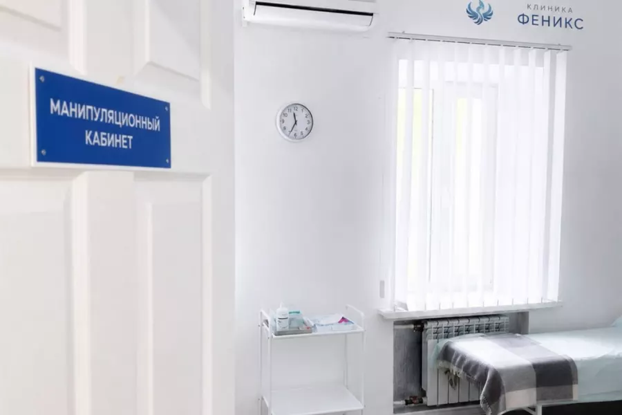 Наркологическая помощь в Горячем Ключе